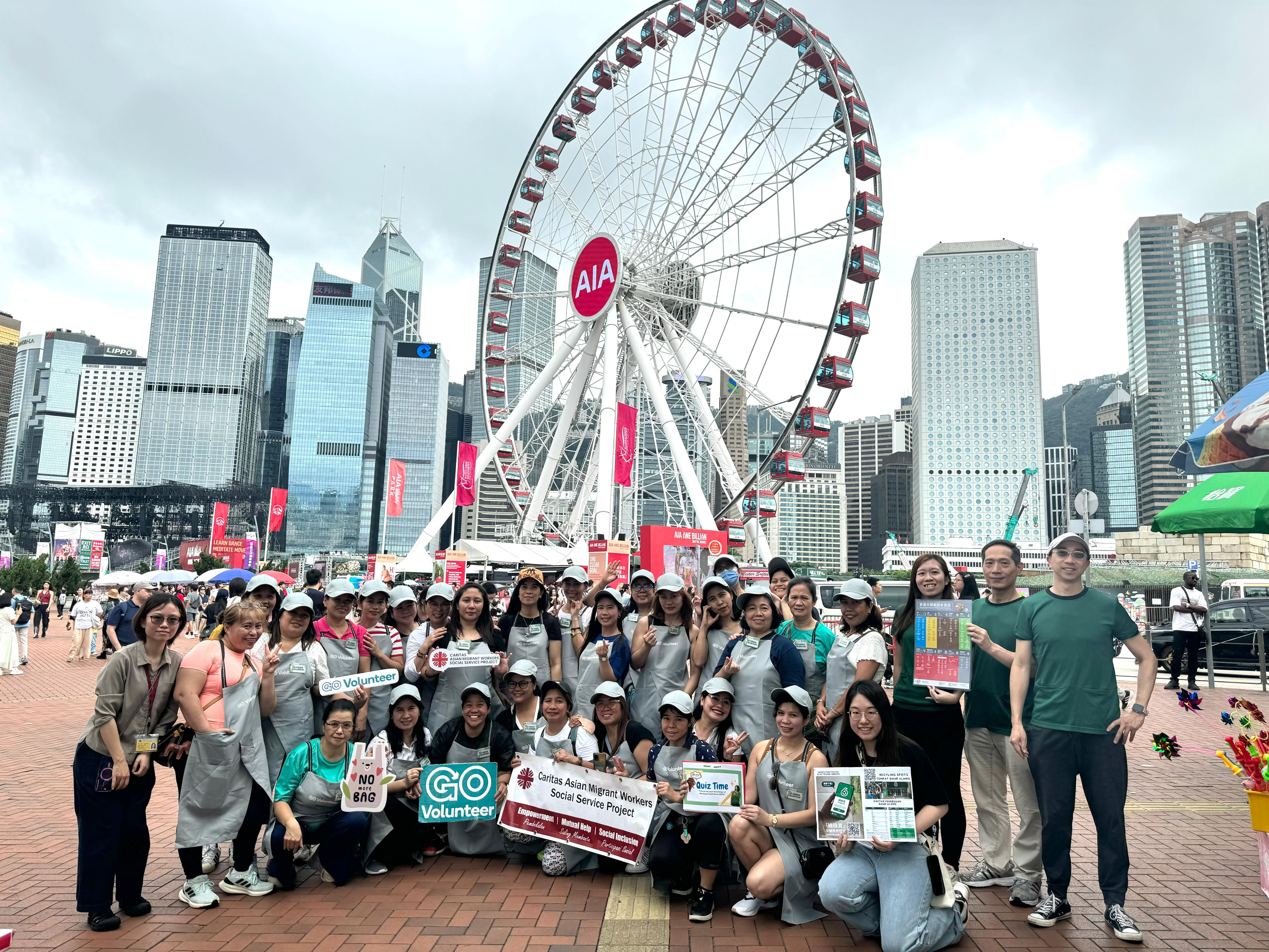 Green Outreach